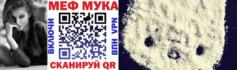 Купить Марихуана  Псилоцибиновые грибы  ГАШИШ  A-PVP  Мефедрон  Кокаин  Гудермес