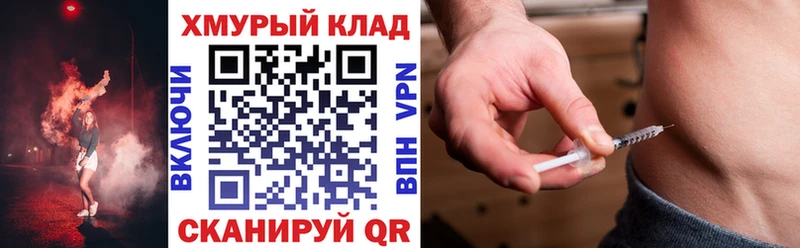 Героин гречка  Купить  Гудермес 