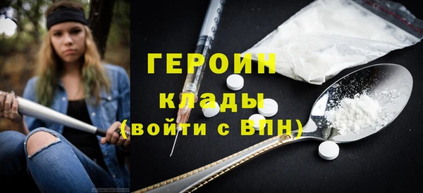 ECSTASY Вязники
