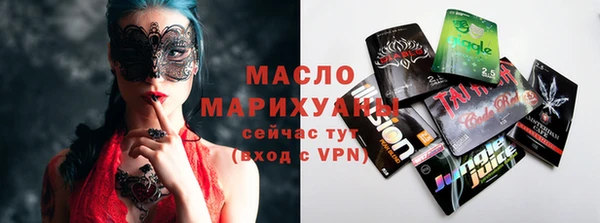 кокаин колумбия Вяземский