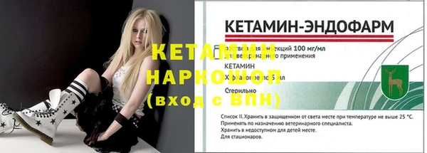 кокаин колумбия Вяземский