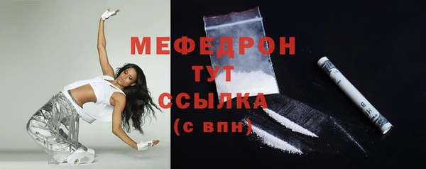 кокаин колумбия Вяземский
