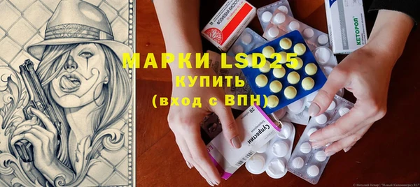 кокаин колумбия Вяземский