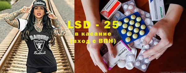 кокаин колумбия Вяземский