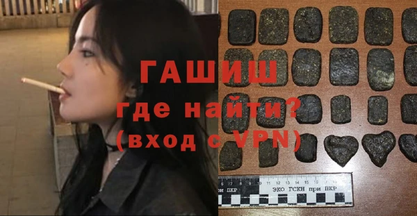 ECSTASY Вязники