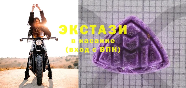 дистиллят марихуана Горняк