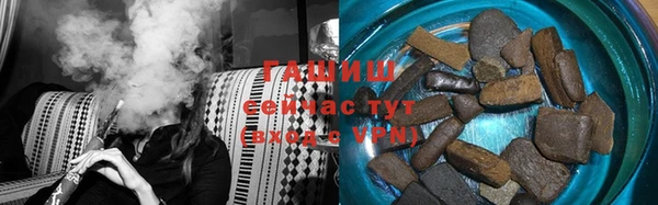 кокаин колумбия Вяземский